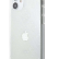 Чехол-накладка для iPhone 12 mini (5.4) Guess PC/TPU 4G 3D raised Hard, Transparent (GUHCP12S3D4GTR)