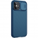 Чехол-накладка для iPhone 12 Pro Max (6.7) Nillkin CamShield Pro case Blue (6902048203631)
