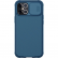 Чехол-накладка для iPhone 12 Pro Max (6.7) Nillkin CamShield Pro case Blue (6902048203631)