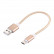 Короткий USB кабель Type С в усиленной оплетке, Gold (20 см)