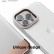 Чехол-накладка для iPhone 13 Pro Elago GLIDE (TPU+PC) Transparent/Rose Gold (ES13GL61PRO-TRRGD)