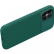 Чехол-накладка для iPhone 12 Pro Max (6.7) Nillkin CamShield Pro case Green (6902048203648)