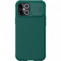 Чехол-накладка для iPhone 12 Pro Max (6.7) Nillkin CamShield Pro case Green (6902048203648)