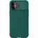Чехол-накладка для iPhone 12 Pro Max (6.7) Nillkin CamShield Pro case Green (6902048203648)