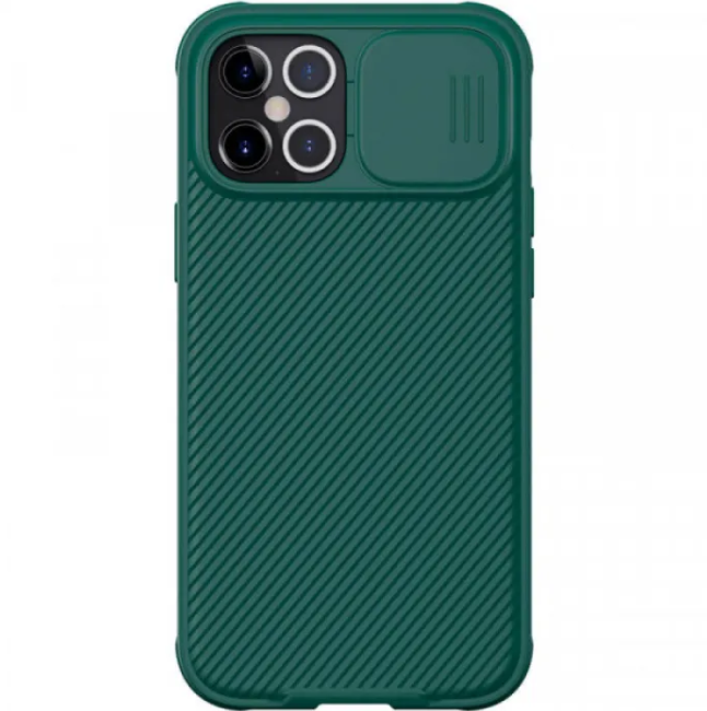 Чехол-накладка для iPhone 12 Pro Max (6.7) Nillkin CamShield Pro case Green (6902048203648)