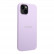 Чехол для iPhone 14 Guess PU Saffiano with metal logo Hard Purple (GUHCP14SPSASBPU)