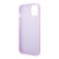 Чехол для iPhone 14 Guess PU Saffiano with metal logo Hard Purple (GUHCP14SPSASBPU)