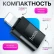 Адаптер переходник 8 pin Lightning на Type-c, Hoco UA17