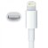 USB 8 pin lightning wh 1 m iPhone 5 1.jpg