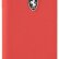 Силиконовый чехол Ferrari для iPhone X/XS Silicone rubber Silver logo Hard, Red (FEOSIHCPXRE)