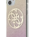 Чехол-накладка для iPhone 12 mini (5.4) Guess PC/TPU 4G Circle Logo Glitter Hard, Gradient Gold/Pink (GUHCP12SPCUGLPGG)