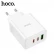 Сетевой адаптер HOCO C126A на USB QC 3.0 + 2 Type-С PD 40W зарядное устройство