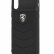Чехол аккумулятор Ferrari для iPhone X/XS Powercase Hard 3600 mAh, Black (FEOQUPCFCPXBK)