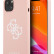 Чехол для iPhone 13 mini Guess Liquid silicone 4G Big logo Hard Pink (GUHCP13SLS4GWPI)