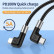 Игровой кабель USB-C - Type-С 100W с угловыми разъемами, 100 см. (Black)