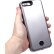 Чехол аккумулятор для iPhone 7 Plus / 7+ / 8 Plus / 8+, емкость 9000 mAh, Backup Power Q7P-01