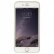 S-IP6G-0787W_2.jpg