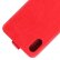 Кожаный чехол для iPhone X / XS с вертикальным флипом Crazy Horse Flip Case с разъемом для карточек (Red)