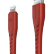 Кабель EnergEA NyloFlex USB-A to Lightning MFI C89 1.5m, Red (CBL-NF-RED150)