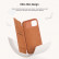 Кожаный чехол книжка Nillkin QIN Pro для iPhone 15 Plus, Red