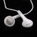 iphone-headphone-01-box_04.jpg
