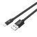 USB кабель MFI в нейлоновой оплетке для iPhone / iPod / iPad, 2.4A, 1 метр (YF-MX02)