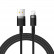 USB кабель 8 pin JOYROOM S-1224N2 для iPhone / iPad, 2.4A, 1.2 метра (Black)