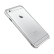 iPhone 6 DRACO TIGRIS 6 silver 4.png