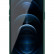 Чехол-накладка для iPhone 12 Pro Max (6.7) Nillkin Frost Shield Pro (logo hole) PC/TPU Green (6902048207257)