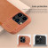 Кожаный чехол книжка Nillkin QIN Pro для iPhone 15 Pro Max, Red
