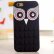 owl-black-3.JPG