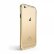 iPhone 6 DRACO TIGRIS 6 gold 7.jpg