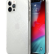 Чехол-накладка для iPhone 12 Pro Max (6.7) Guess 4G 3D raised Hard PC/TPU, Transparent (GUHCP12L3D4GTR)