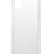 Чехол-накладка для iPhone 12 Pro Max (6.7) Guess 4G 3D raised Hard PC/TPU, Transparent (GUHCP12L3D4GTR)