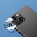 Защитное стекло для камеры iPhone 14/14 Plus BENKS прозрачное