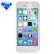 5C High Quality Diamond Film Screen Protector for iPhone 5C (Japan Materials).jpg