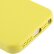 style Apple case Official Design iPhone 5 yellow 2.jpg
