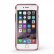 iPhone 6 DRACO TIGRIS 6 pink 6.jpg