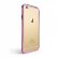 iPhone 6 DRACO TIGRIS 6 pink 7.jpg