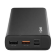 Портативный аккумулятор EnergEA Alupac 20000 PD2, Li-Pol 2USB, Fast IN/OUT USB-C, PD18W/QC3.0, Black (AP-20000PD2-BLK)