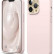 Чехол-накладка для iPhone 13 Pro Elago Soft silicone (Liquid) Lovely Pink (ES13SC61PRO-LPK)