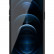 Чехол-накладка для iPhone 12 Pro Max (6.7) Nillkin Frost Shield Pro Magnetic PC/TPU Black (6902048213807)