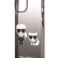 Чехол для iPhone 14 Lagerfeld PC/TPU Karl & Choupette Hard Gradient Black (KLHCP14STGKCK)