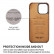 Кожаный чехол для iPhone 14 Pro Max Fierre Shann Oil Wax Genuine Leather с кольцом (Brown)