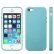 style Apple case Official Design iPhone 5 blue.jpg