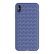 Плетёный чехол Rock для iPhone X / XS Slim Weave Style (Blue)