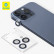 Защитное стекло для камеры iPhone 15 Pro BlueO Camera Lens PVD stainless steel 3 шт. Blue