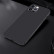 Чехол-накладка для iPhone 12 Pro Max (6.7) Nillkin Synthetic fiber with Carbon Black (6902048203303)