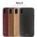 Защитный чехол MOFI для iPhone X / XS Element Series Wood с деревянной текстурой (Black)