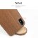 Защитный чехол MOFI для iPhone X / XS Element Series Wood с деревянной текстурой (Black)